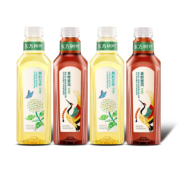 聚划算百亿补贴：农夫山泉 东方树叶 无糖茶饮料900ml*3瓶