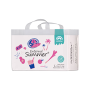 盛夏光年Summer夏日么么茶拉拉裤新生儿尿裤 超薄干爽尿不湿 拉拉裤L码 32片【9-14kg】