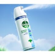 Dettol 滴露 酒精消毒杀菌喷雾 75%马桶消毒酒精消毒液 454ml*2瓶