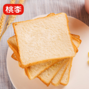 新鲜短保，桃李 醇熟切片面包400g*2袋