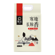 佳玉甄选 寒地长粒香5kg 东北大米10斤 真空包装米 *4