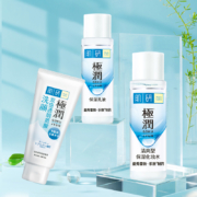 11点开始、天降福利：肌研洁面乳30g+极润化妆水30ml+保湿乳液14ml