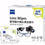 11点、天降福利：ZEISS 蔡司 镜片镜头湿巾12片