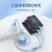 聚划算百亿补贴：塔菲克 可收纳 车载新一拖三伸缩数据线 66w/100w