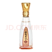 双沟 珍宝坊 君坊 浓香型白酒 52度100ml*1瓶