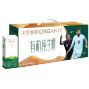 20点开始、88VIP：圣牧 品醇有机纯牛奶 200ml*24盒