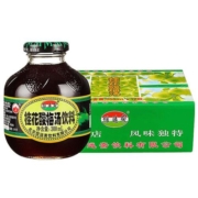 信远斋桂花酸梅汤饮料酸梅汁300ml*12瓶消暑解暑整箱装北京老字号