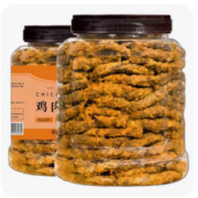 聚划算百亿补贴:秋淘鸡肉板条500g罐