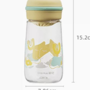 CHAHUA 茶花 Tritan材质水杯 380ml 马卡龙