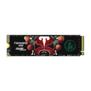 京东百亿补贴：FANXIANG 梵想 S500 PRO 国潮系列 NVMe M.2固态硬盘 2TB（PCIe 3.0）