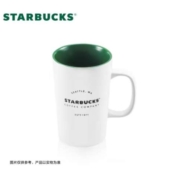 STARBUCKS 星巴克 陶瓷杯 355ml