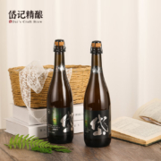 PLUS会员：岱记精酿 秘境臻品 750ml*2瓶