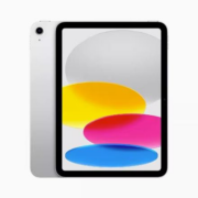 8日20点开始、88VIP：Apple/苹果 2022款 iPad 10（第十代）平板电脑10.9英寸 A14芯片WLAN版 64GB