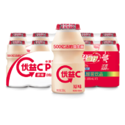 再降价、plus会员、概率券：：蒙牛 优益C 0脂享轻盈 原味10瓶*4件+ 赠4件同款 共8件