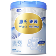 惠氏（Wyeth）进口儿童成长奶粉脑动力 铂臻4段（3岁以上）780g大罐