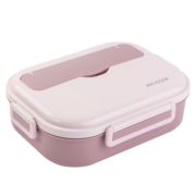 美厨（maxcook） 304不锈钢饭盒4.5cm加大加深学生分格餐盒分隔饭盒男女保温便当盒配密封盖 樱花粉四格1.6L【配筷勺+汤碗】MCFT534