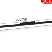 拼多多百亿补贴：拉伯塔 磁吸轨道灯 泛光灯30 cm*12W
