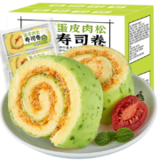 概率劵：欧贝拉 蛋皮肉松寿司卷绿海苔味 250g