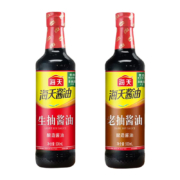 京喜官方补贴:海天生抽酱油500ml+老抽酱油500ml 共2瓶塑料组合装