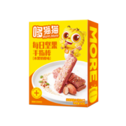 哆猫猫 米饼宝宝零食磨牙饼儿童零食钙铁锌米饼原味28g