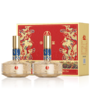 五粮液 52度优级酒 华位品鉴 500ml*2瓶礼盒酒