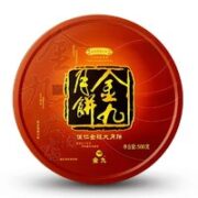 金九月饼 五仁金腿广式大月饼 2斤装