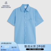 Brooks Brothers 布克兄弟 男士纯棉修身免烫正装短袖衬衫