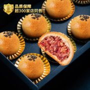 爱达乐中秋云腿月饼礼盒装6个*25g