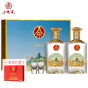 WULIANGYE 五粮液 江山礼 500ml*2瓶