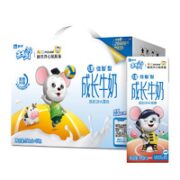 PLUS会员！MENGNIU 蒙牛 未来星儿童成长牛奶（佳智型） 190ml*15盒