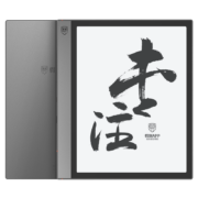 27日10点、预售、PLUS会员：得到 max 10.3英寸大屏电纸书墨水屏电子书阅读器
