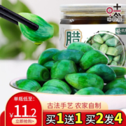 味教授 腊八蒜 翡翠腊八蒜 醋泡蒜糖醋蒜 腊八节绿蒜山东特产罐装腌大蒜 400g*1罐 腊八蒜