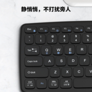 多彩（DeLUX）GM908键盘 人体工学键盘 蓝牙无线键盘 舒适便携 人体工学设计 拱形键盘 可拆卸掌托 黑色