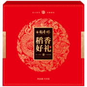 稻香村 月饼老字号9饼8味500g+送手提袋