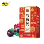 天喔（Ten Wow） 天喔茶庄 酸梅汤250ml*16盒整箱装 清爽解腻饮料饮品夏季果汁 酸梅汤250ml*16盒整箱装