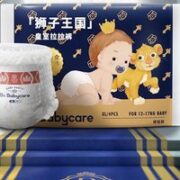 babycare 皇室狮子王国系列 拉拉裤 XL4片