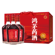 京东百亿补贴：鸿茅药酒 250ml*3瓶 有效期至2024年1月21日