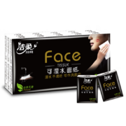 京东百亿补贴:洁柔 手帕纸巾4层*6片*30包