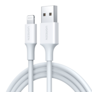 绿联MFi认证苹果数据线快充充电线 适用iPhone14/13Pro/12/11/8手机iPad平板车载USB充电器Lightning线