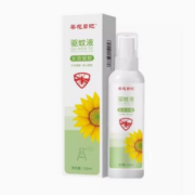 天降福利：驱蚊液 婴儿专用 植物成分 植物叮叮喷雾30ml*1瓶