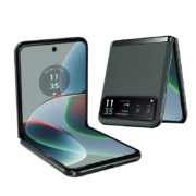 京东百亿补贴：motorola 摩托罗拉 razr 40 5G折叠屏手机 8GB+256GB
