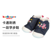 黑卡会员：HOT BISCUITS MIKIHOUSE MIKI HOUSE 婴儿卡通刺绣学步鞋 71-9303-973 靛蓝色 11.5cm
