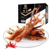 良品铺子甜辣鸭舌120g*1袋即食肉干鸭肉卤味网红休闲零食小吃