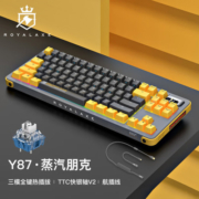 御斧(Royal Axe) Y87三模机械键盘 无线蓝牙 热插拔 游戏办公键盘 87配列 PBT键帽 TTC快银轴V2 蒸汽朋克