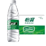 怡宝饮用水纯净水非矿泉水555ml*24瓶/箱   整箱装