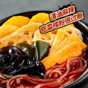 海底捞自热火锅 麻辣嫩牛肉牛腩小酥肉肉丸素食 自煮方便速食 老成都风味自煮火锅300g