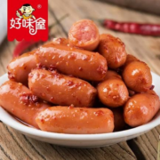 需首单礼金：好味屋 脆骨棒棒小香肠小肉枣 20包