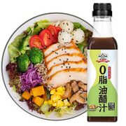 gidley 吉得利 0脂油醋汁270g*2瓶