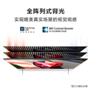 索尼（SONY）XR-75X90K 75英寸全面屏新一代游戏电视120Hz疾速高刷 4K超高清HDR 2022款XR认知芯片