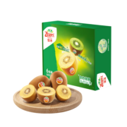 佳沛（zespri）新西兰阳光金奇异果6粒装 经典果  单果约85-102g 生鲜水果
